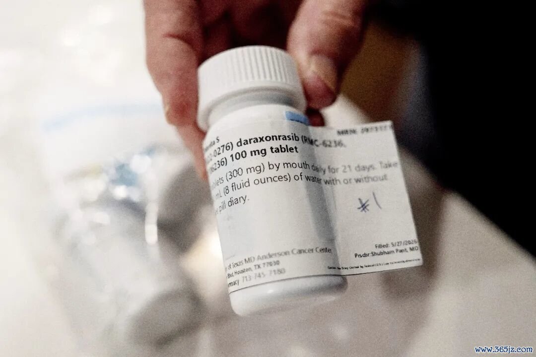 胰腺癌新药Ⅲ期临床进修已矣阐明不错灵验延迟患者生涯期。图/路透